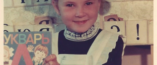 The First Day of School Celebration in Russia. Part 2 1st Grade