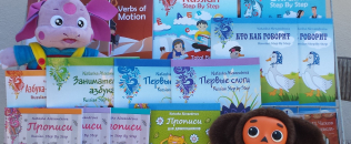 Books 20140927 105828 E1418103940663