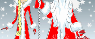 The Memories of Celebrating the New Year’s in Sovet Union (in Russian) Dedmoroxisnegurochkal